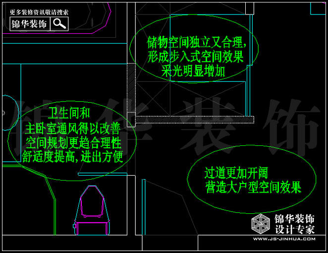 紫金東郡B1戶型144平方 戶型