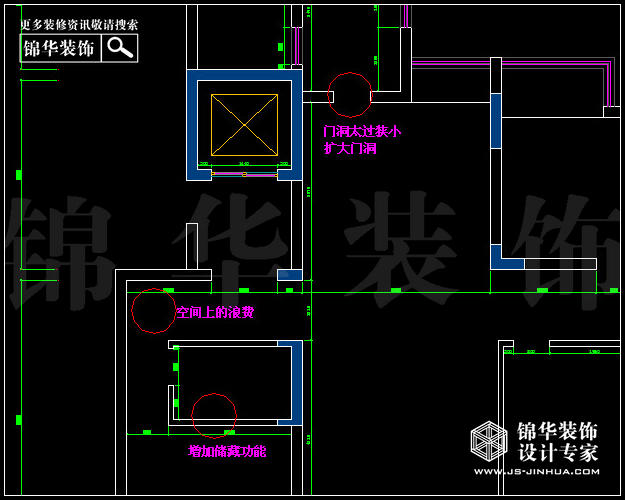 保利香檳國際A2戶型200平米  戶型