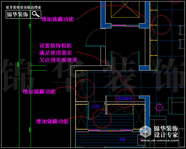 保利香檳國際A2戶型200平米  戶型