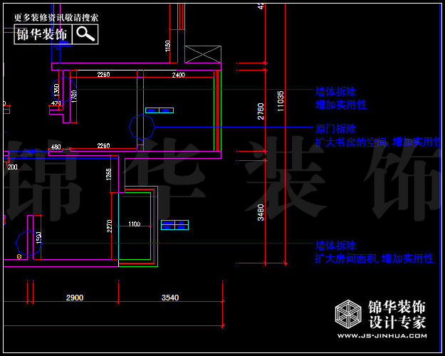 保利香檳國際C戶型150平米  戶型