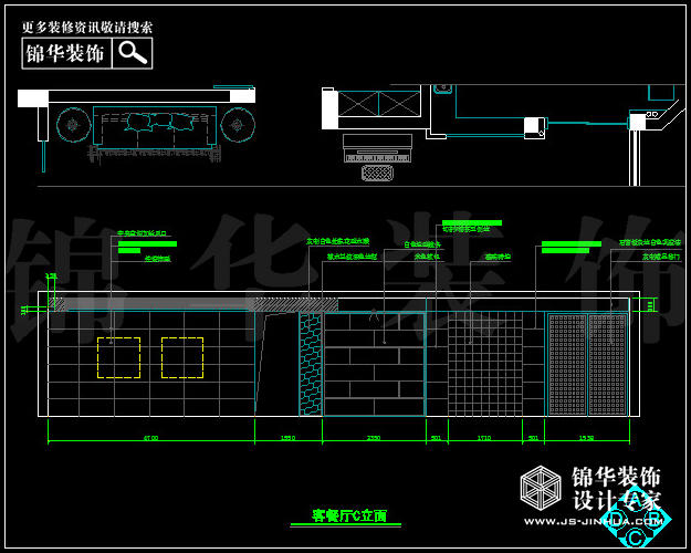 保利紫晶山B戶型170平米現代 戶型